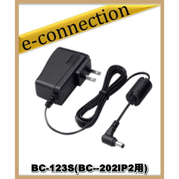 BC-123S(BC123S) BC202IP2用ACアダプター ICOM アイコム BC-123S(BC123S) BC202IP2用ACアダプター ICOM アイコム