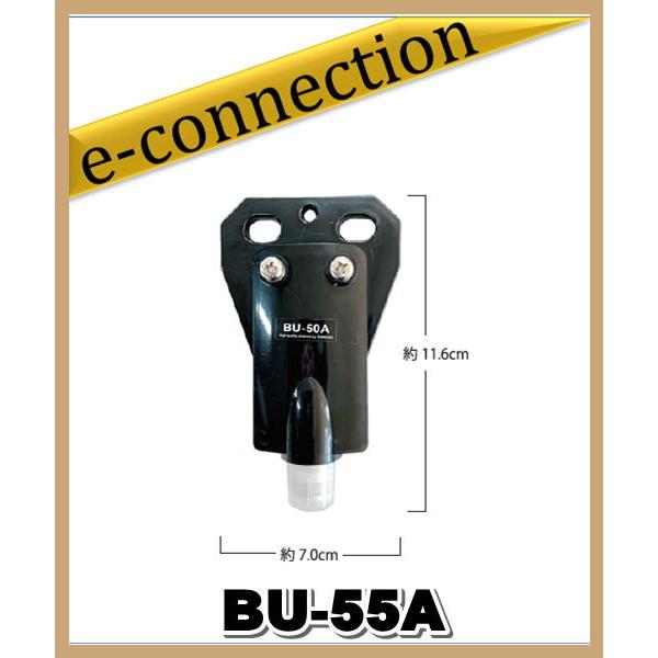 BU-50A(BU50A) 広帯域バラン 第一電波工業(ダイヤモンド