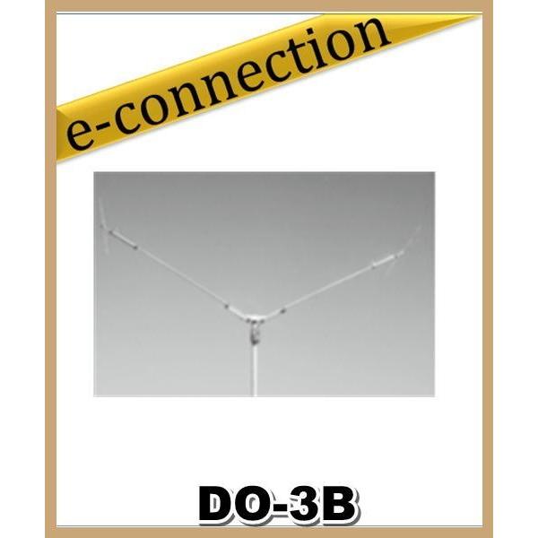 特別送料込】DO-3B(DO3B) ナガラ電子工業 14/2/128MHz帯用短縮型