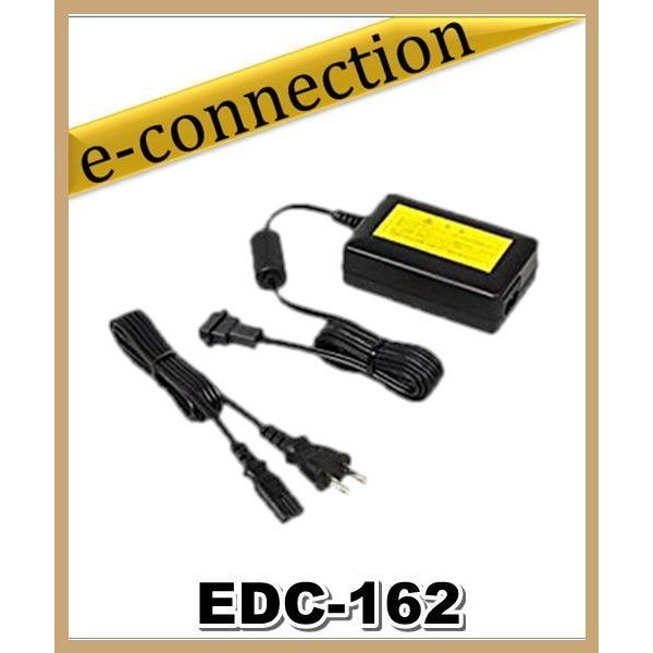 EDC-162(EDC162) ALINCO アルインコ マルチ・チャージャー専用大型アダプター
