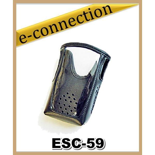 ESC-59(ESC59) ALINCO  アルインコ ソフトケース