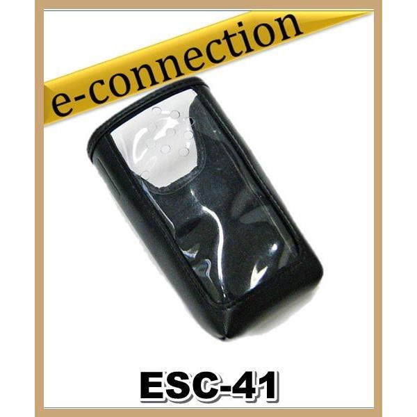 ESC-41(ESC41) ソフトケース  アルインコ ALINCO アマチュア無線