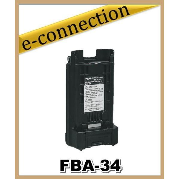 スタンダード　FBA-34 G 八重洲無線 アルカリ単三乾電池ケース FBA-34 スタンダード CSR