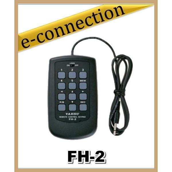 FH-2(FH2)YAESU 八重洲無線 リモートコントロールユニット アマチュア