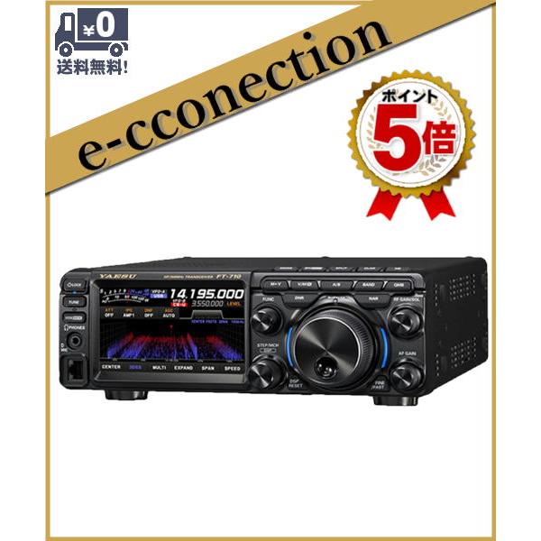 YAESU FT-710M 50W HF/50MHz トランシーバ 美品 FT-710M Field(FT710M Field) 50W HF/50MHz SDR YAESU 八重洲無線