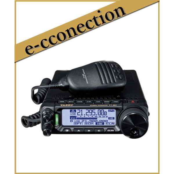 FT-891S(FT891S) YAESU 八重洲無線 HF/50MHz 20w(HF10w