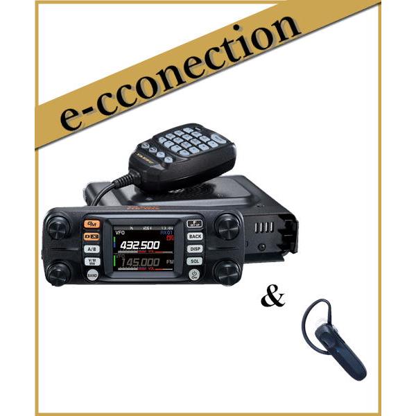 FTM300D(FTM-300D) & SSM-BT20 bluetoothヘッドセット C4FM/FM 144 