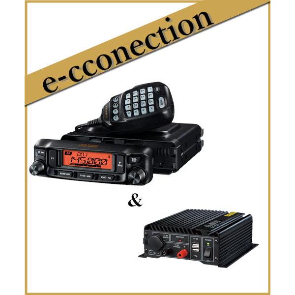 FTM-6000(FTM6000) & DT921 50W 144/430MHz FMトランシーバー