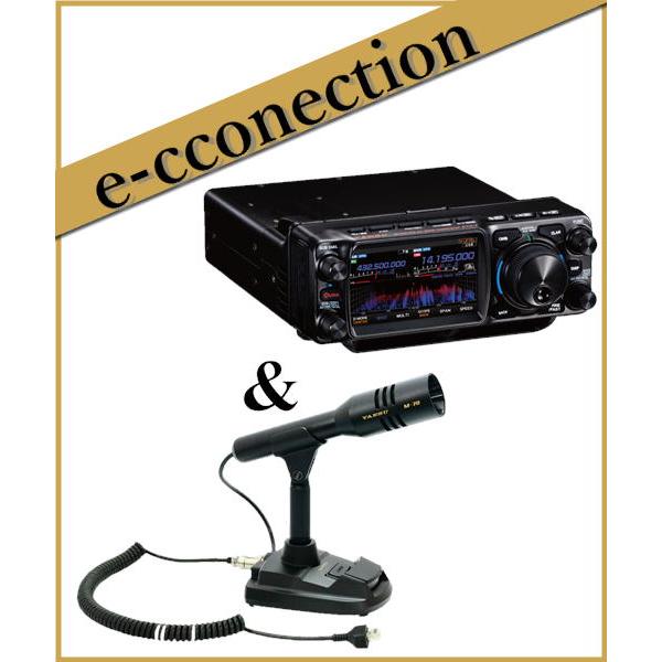 FTX1 DX(FTX-1 DX) & M-70D HF/VHF/UHF オールモード SDRトランシーバ