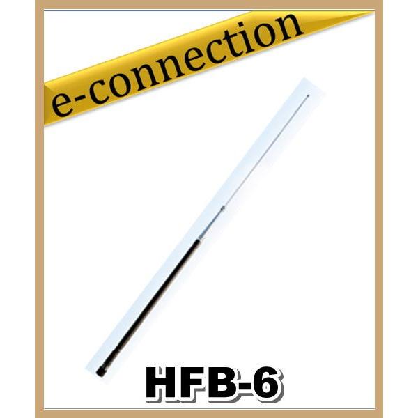 コメットアンテナHF/50MHz COMET（無線） HFB-6 コメット 50MHz帯 6m BAND ベース