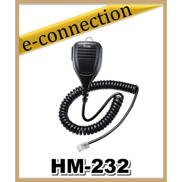 HM-232(HM232) アイコム ICOM UP/DOWNスイッチ付きハンドマイクロホン