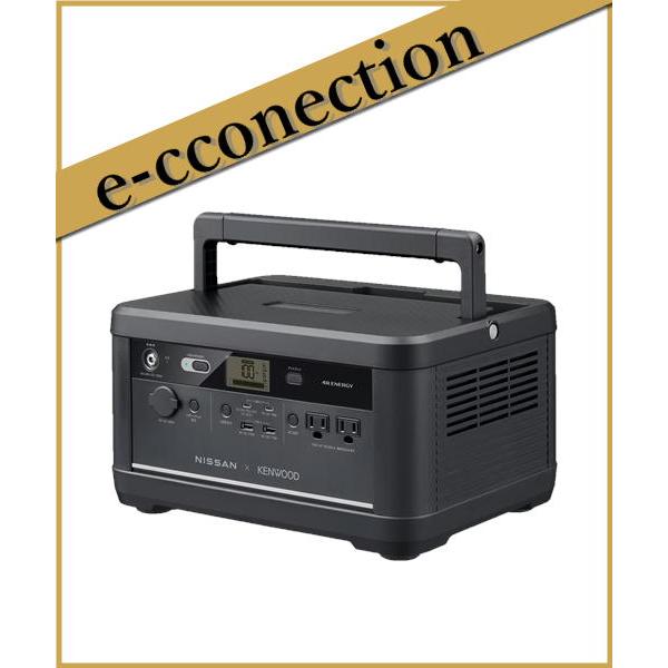 IPB01G リユースバッテリー内蔵ポータブル電源 KENWOOD ケンウッド : e