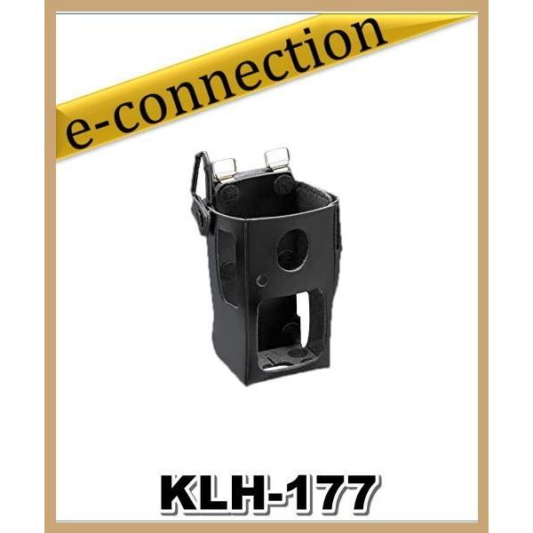 KLH-177 KLH177 TPZ-D503のハードケース ケンウッド : e-connection