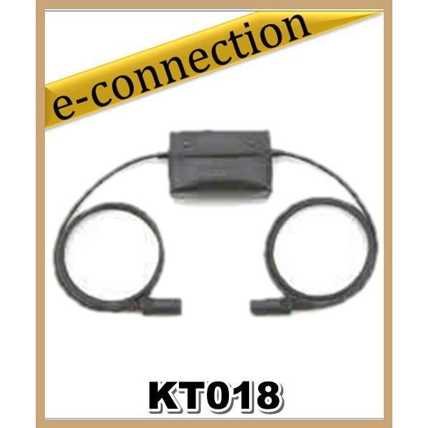 KT018 ケテル KTEL DF304型タンデムアンプ(接続コード付) : e