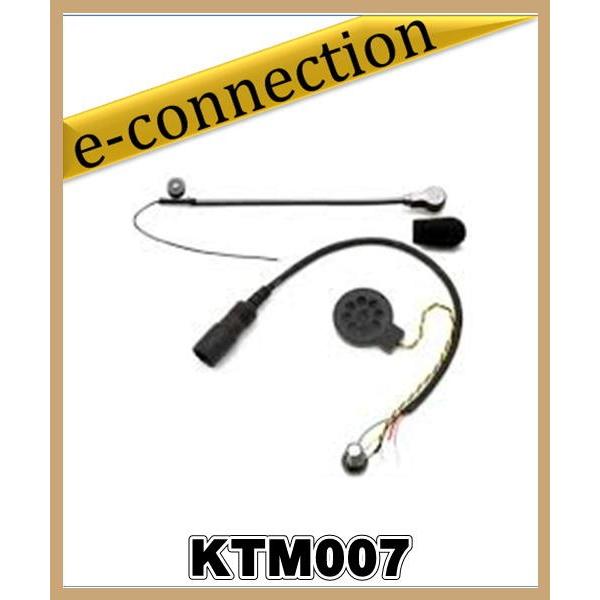 KTM007(KTM-007)1スピーカーSETケテル KTEL : e-connection - 通販