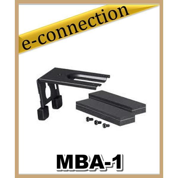 MBA-1(MBA1) ICOM アイコム コントローラブラケット アマチュア無線