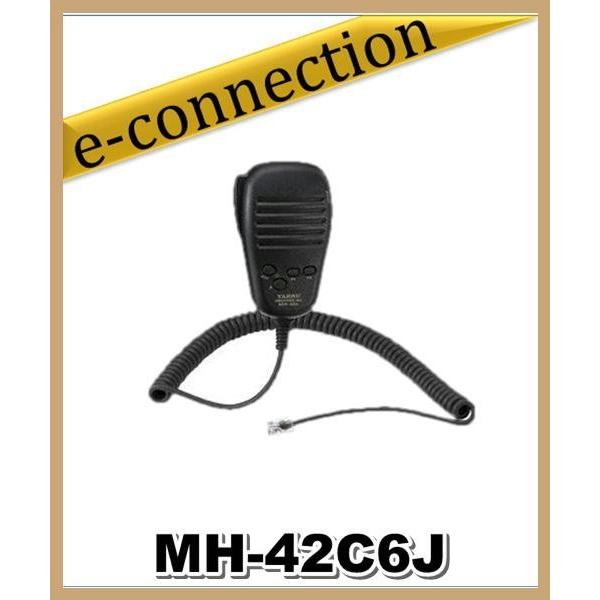 MH-42C6J(MH42C6J) マイク 八重洲無線 YAESU :MH-42C6J:e-connection - 通販 - Yahoo!ショッピング