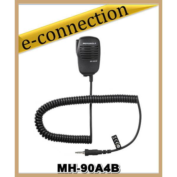 MH-90A4B(MH90A4B) 小型スピーカーマイク STANDARD スタンダード : e