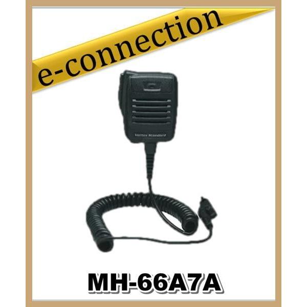 新品 未使用品 スタンダード製 スピーカーマイク MH-66A7A MH-66A7A(MH66A7A) スタンダード STANDARD 防水型スピーカーマイク : e
