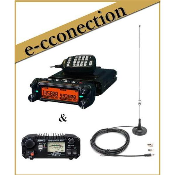 ヤエス FTM-150S 20W機 ASPオプション品 SPU-1付属 【公式通販】