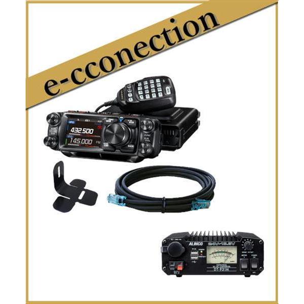 FTM510DS(FTM-510DS) & DT931M C4FM/FM 144/430MHz 20W デュアルバンド