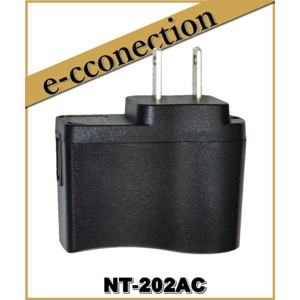 FC-B203 本体付属品 ACアダプター NT-202AC FIRSTCOM