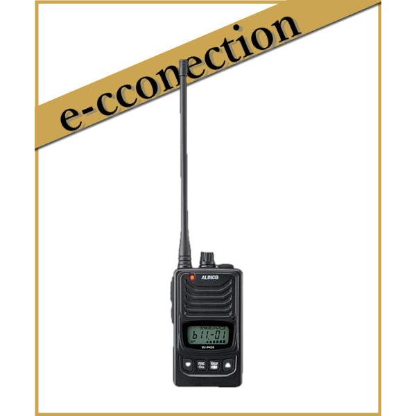 DJ-P420LA(DJP420LA) ロングアンテナ インカム 特定小電力トランシーバー ALINCO アルインコ