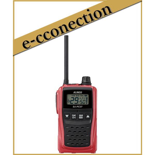 DJ-PC27RD(DJPC27RD) レッド 中継器対応 インカム 特定小電力