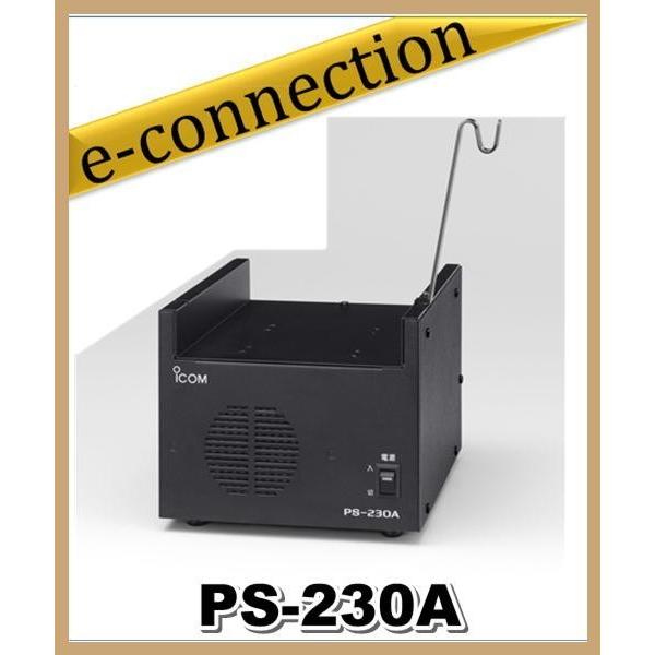 無線機　PS-230 ICOM 卓上電源 無線機PS-230 ICOM 卓上電源