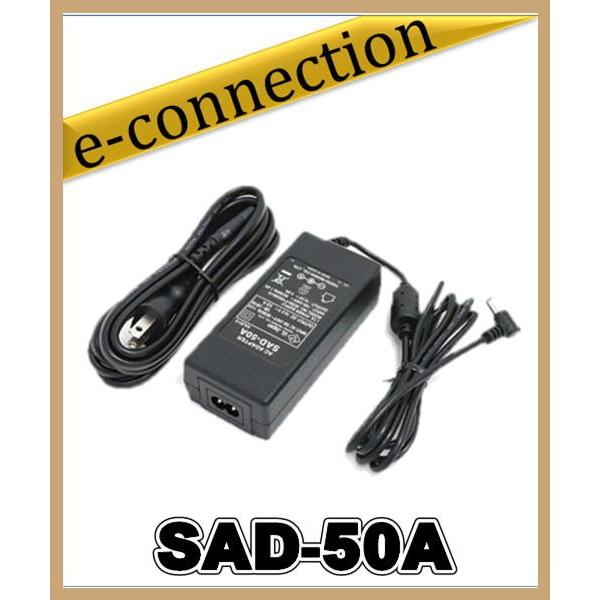 SAD-3418B(SAD3418B) 急速充電器 YAESU 八重洲無線 : e