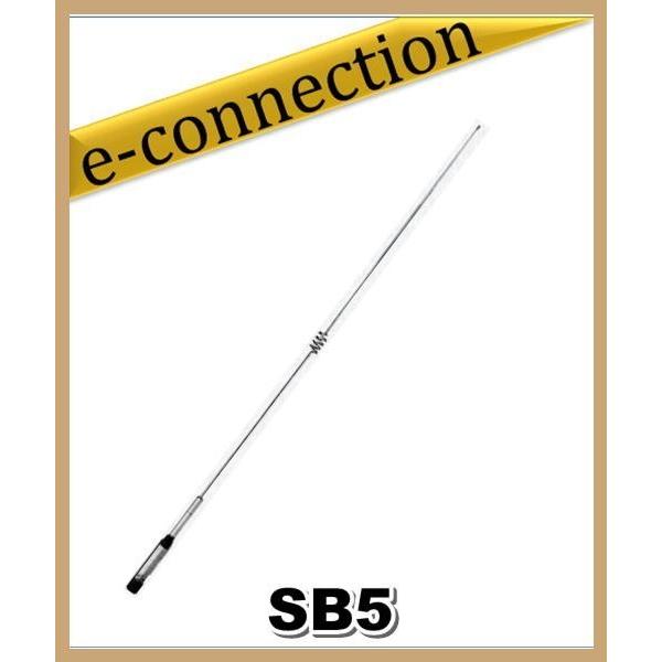 SB5 144/430MHz コメット アンテナ アマチュア無線 : e SB5 144/430MHz コメット アンテナ アマチュア無線 : e
