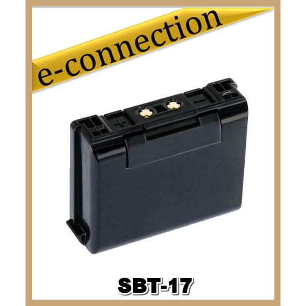 SBT-17(SBT17) 乾電池ケース YAESU 八重洲無線