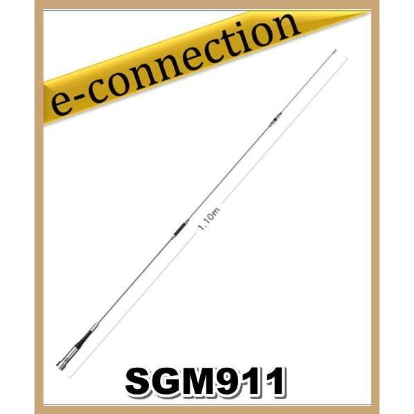 SG-M911(SGM911) 第一電波工業(ダイヤモンド) アンテナ 50/144/430MHz