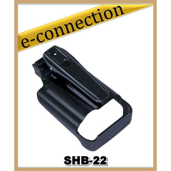 SHB-22(SHB22) ワンタッチホルスター YAESU 八重洲無線
