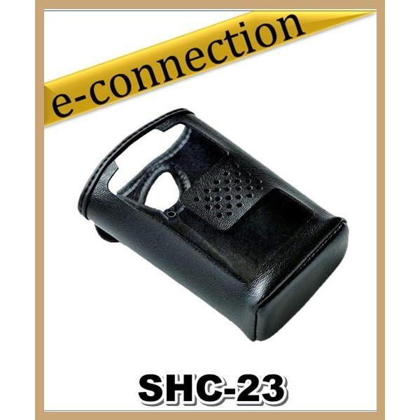 SHC-23(SHC23) YAESU 八重洲無線  キャリングケース