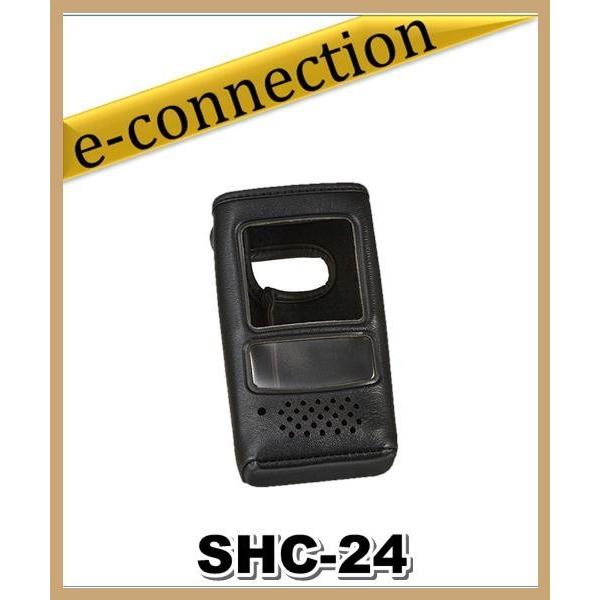 SHC-24(SHC24) 八重洲無線 FT2D用ソフトケース アマチュア無線 : e  