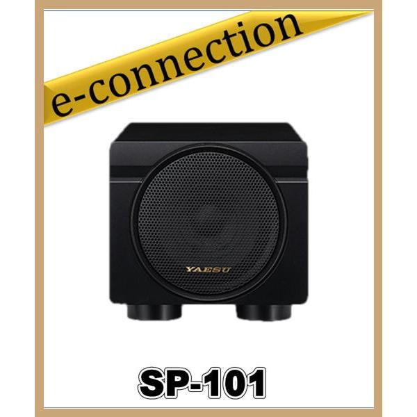 アクセサリー YAESU SP-101P アクセサリー YAESU SP-101P SP-101(SP101) 高音質外部