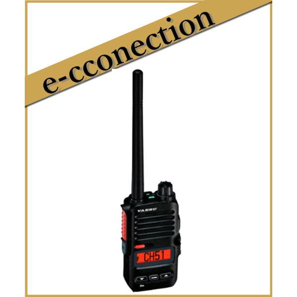 SRD612BTPKG(SRD-612BTPKG)登録局 5W フロントキー付モデル Bluetooth対応  デジタル97ch YAESUコネクトlite 八重洲無線
