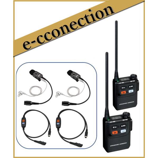 standard50MHz トランシーバー6台 八重洲無線】SRFD10フルセット×6台セット｜特定小電力