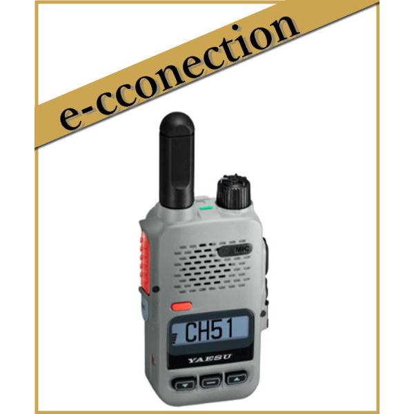 SRD595BT-グレー PKG(SRD-595BT-グレー PKG)登録局 2W Bluetooth搭載 デジタル97ch 上空用チャンネル15ch実装 YAESUコネクトlite 八重洲無線