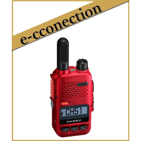 SRD595BT-赤 PKG(SRD-595BT-赤 PKG)登録局 2W Bluetooth搭載 デジタル97ch 上空用チャンネル15ch実装 YAESUコネクトlite 八重洲無線
