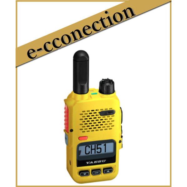 SRD595BT-黄 PKG(SRD-595BT-黄 PKG)登録局 2W Bluetooth搭載 デジタル97ch 上空用チャンネル15ch実装 YAESUコネクトlite 八重洲無線