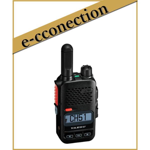 SRD595BT PKG(SRD-595BT PKG)登録局 2W Bluetooth搭載 デジタル97ch 上空用チャンネル15ch実装 YAESUコネクトlite 八重洲無線
