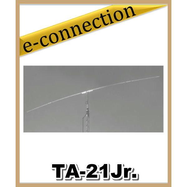 アマチュア無線 ナガラ電子工業 7/21MHz ロータリーDP