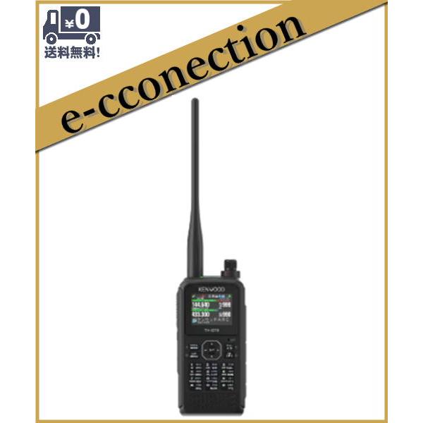 TH-D75(THD75) APRS & D-STAR 144/430MHz デュアルバンダー TH-D75(THD75) APRS & D-STAR 144/430MHz デュアルバンダー