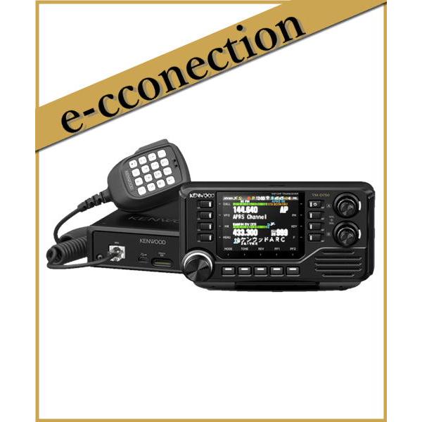 TM-D750(TMD750) モービル機(D-STAR/APRS/アナログFM)144/430MHz 20W