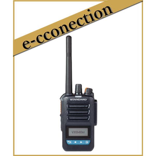 増波対応 VXD40BT(VXD-40BT) Bluetooth対応 スタンダード STANDARD ハイパワーデジタル登録局