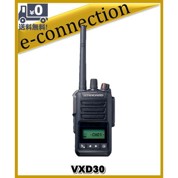 増波対応 VXD30(VXD-30) スタンダード STANDARD ハイパワーデジタル