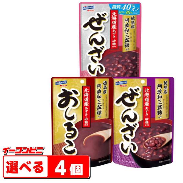 お試し★　はごろもフーズ　ぜんざい・おしるこ　選べる4個『ゆうパケット2送料無料』