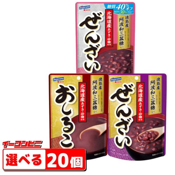 お試し★　はごろもフーズ　ぜんざい・おしるこ　選べる4個『ゆうパケット2送料無料』